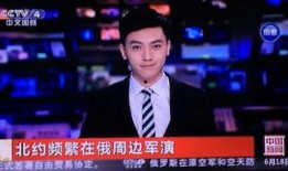 吃瓜男主播直播间爆料娱乐圈,吃瓜男主播直播揭秘幕后真相