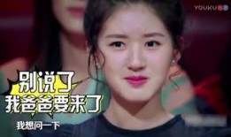 娱乐吃瓜酱爱是尽力而为,爱是尽力而为，揭秘明星爱情背后的真实故事