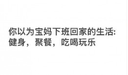 娱乐吃瓜酱文案怎么写啊,吃瓜酱带你领略幕后风云