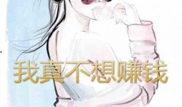 理智吃瓜娱乐小说阅读,跟随小说主角解锁娱乐世界奥秘