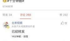 今日头条娱乐吃瓜,揭秘娱乐圈最新“吃瓜”事件，热点追踪不停歇！