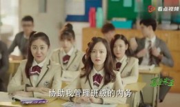 吃瓜娱乐社大咖,揭秘娱乐圈幕后风云