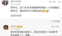 娱乐吃瓜酱可以投稿吗,投稿指南，开启你的吃瓜之旅