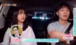 娱乐吃瓜酱被客人催