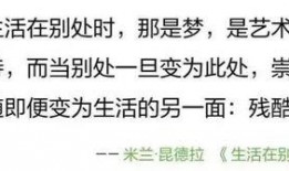 娱乐吃瓜的文案短句子,轻松解读热门事件背后的真相