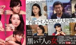 娱乐圈内幕吃瓜,揭秘明星们的真实生活与幕后交易