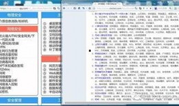娱乐吃瓜的群聊名称大全,带你领略网络社交新潮流