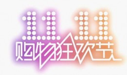 百家号娱乐吃瓜客,百家号娱乐吃瓜客带你领略幕后风云