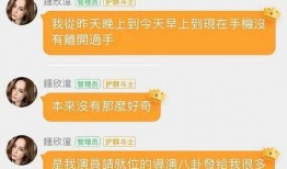 娱乐吃瓜酱可以投稿吗,投稿指南，开启你的吃瓜之旅