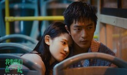 吃瓜娱乐圈在线观看,吃瓜群众在线围观精彩瞬间