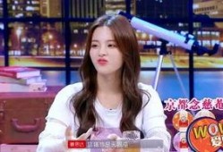 爱豆吃瓜娱乐,娱乐圈背后的那些事儿