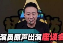 吃瓜娱乐的声音配音,揭秘吃瓜群众的欢乐盛宴