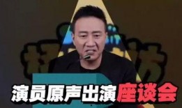 吃瓜娱乐的声音配音,揭秘吃瓜群众的欢乐盛宴