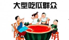 娱乐吃瓜酱看图,揭秘明星幕后故事，吃瓜酱带你一探究竟