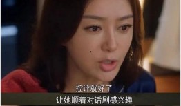 娱乐吃瓜全部视频