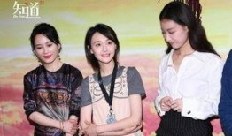 娱乐圈吃瓜要吃就吃个够