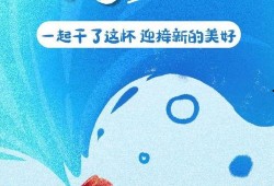 娱乐吃瓜的文案怎么写好,揭秘明星幕后故事