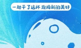 娱乐吃瓜的文案怎么写好,揭秘明星幕后故事