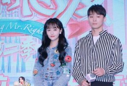 娱乐圈吃瓜富婆