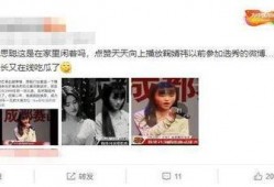 吃瓜娱乐圈内容,揭秘明星幕后故事与热点事件