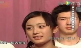 娱乐吃瓜女艺人进团,吃瓜女艺人华丽转身，加盟热门团体