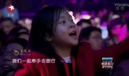 直播吃娱乐圈瓜是真的假的,娱乐圈直播吃瓜真相揭秘