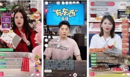 直播间娱乐圈吃瓜的视频可靠吗,视频可靠度揭秘