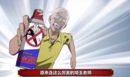 吃瓜娱乐队长,揭秘娱乐圈幕后故事