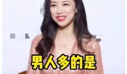 娱乐圈吃瓜直播间香港,揭秘直播间的吃瓜盛宴