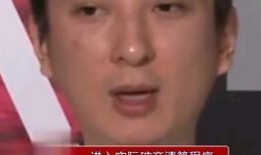 吃瓜娱乐圈在线观看,吃瓜群众在线围观精彩瞬间