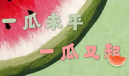 娱乐吃瓜汇总,揭秘明星幕后故事