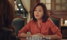 娱乐圈吃瓜八卦小说完结文,瓜田里的秘密花园