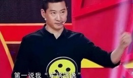 娱乐吃瓜酱张颂文的真诚