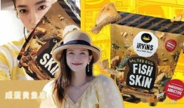 娱乐吃瓜718快乐,娱乐吃瓜盛宴，揭秘娱乐圈幕后故事