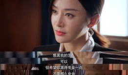 吐槽娱乐圈吃瓜