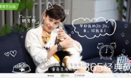 hi室友娱乐吃瓜,揭秘明星宿舍里的欢乐时光