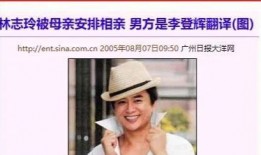 直播吃娱乐圈瓜是真的假的,娱乐圈直播吃瓜真相揭秘