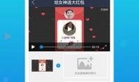 娱乐吃瓜用的配音app,娱乐吃瓜新利器，轻松变身声控达人！