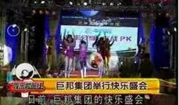 吃瓜娱乐前线报导,揭秘娱乐圈最新热点事件