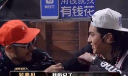 娱乐八卦吃瓜图片表情包,吃瓜群众眼中的明星表情包大赏