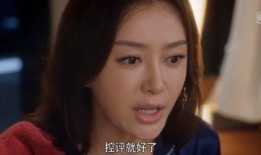 娱乐圈吃瓜大表姐,揭秘明星背后的故事与真相