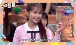 娱乐吃瓜博主,吃瓜博主带你探秘明星幕后故事