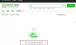 娱乐吃瓜壁纸下载安装,娱乐吃瓜壁纸下载安装指南