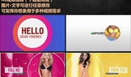 娱乐吃瓜视频模板素材,明星幕后故事，吃瓜群众必看！