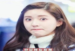 娱乐圈吃瓜赵露思是谁