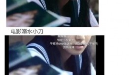 娱乐圈吃瓜博主讲解,吃瓜博主带你探秘明星幕后故事