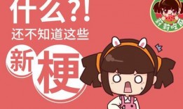 情人节娱乐吃瓜视频,明星情侣甜蜜瞬间大揭秘