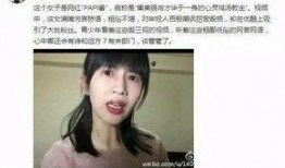 娱乐吃瓜酱怎么剪辑的视频,揭秘热门视频幕后制作过程