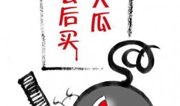 娱乐吃瓜作品推荐知乎,那些你不知道的幕后故事与吃瓜瞬间