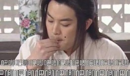 娱乐圈吃瓜模板横屏,揭秘明星背后的秘密与八卦风云